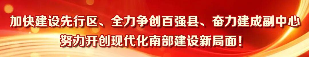 保利体育官方入口-备战“充超”联赛！南部足球代表队雨中开启建队首训